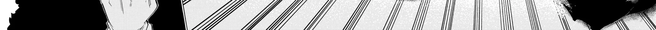 Read Radiant chapter 123 image 27 on Lezhin