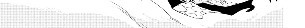 Read Radiant chapter 123 image 31 on Lezhin