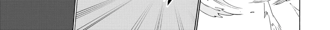 Read Radiant chapter 125 image 25 on Lezhin