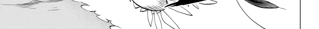 Read Radiant chapter 125 image 33 on Lezhin