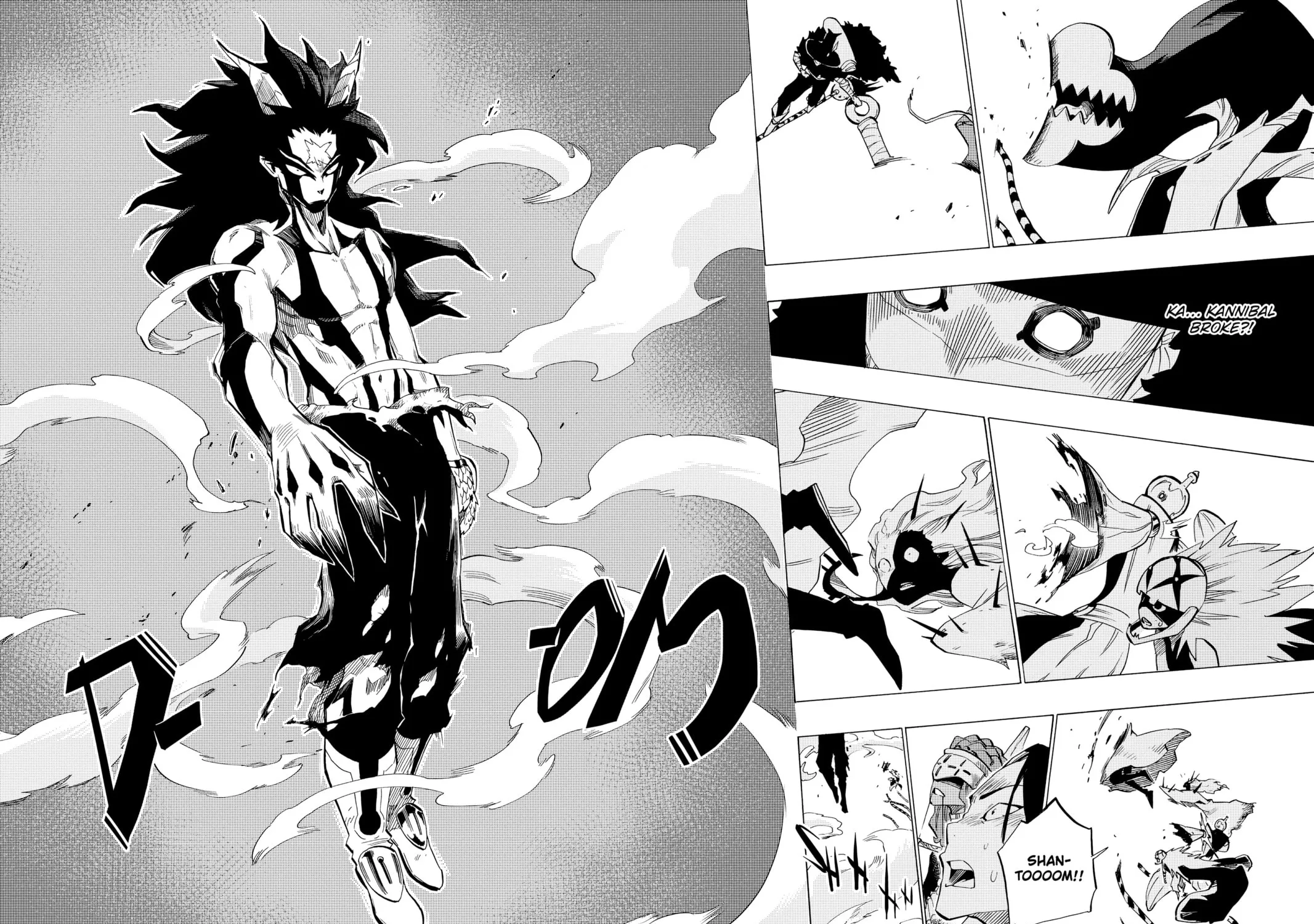 Read Radiant chapter 126 image 32 on Lezhin