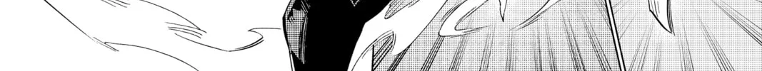 Read Radiant chapter 128 image 31 on Lezhin