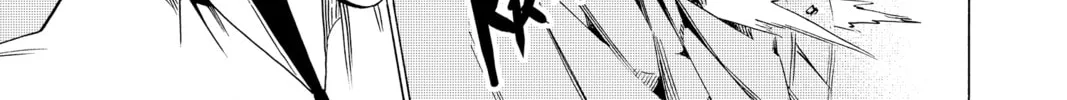 Read Radiant chapter 129 image 13 on Lezhin