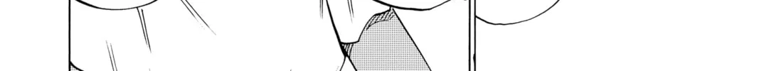 Read Radiant chapter 129 image 7 on Lezhin