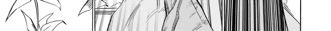 Read Radiant chapter 130 image 33 on Lezhin