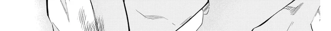 Read Radiant chapter 130 image 37 on Lezhin