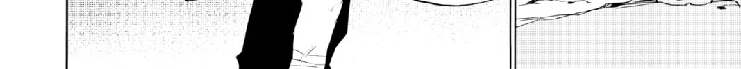 Read Radiant chapter 132 image 15 on Lezhin