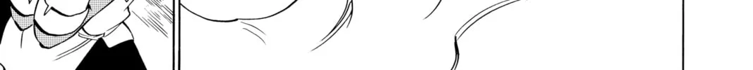 Read Radiant chapter 132 image 21 on Lezhin