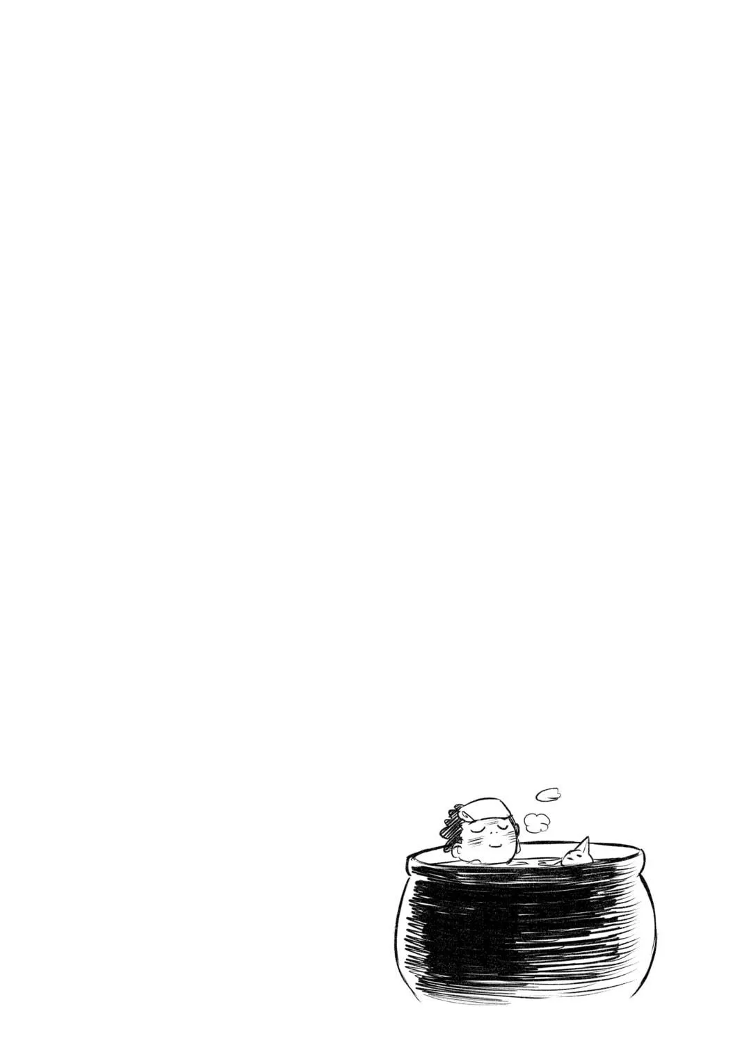 Read Radiant chapter 133 image 38 on Lezhin