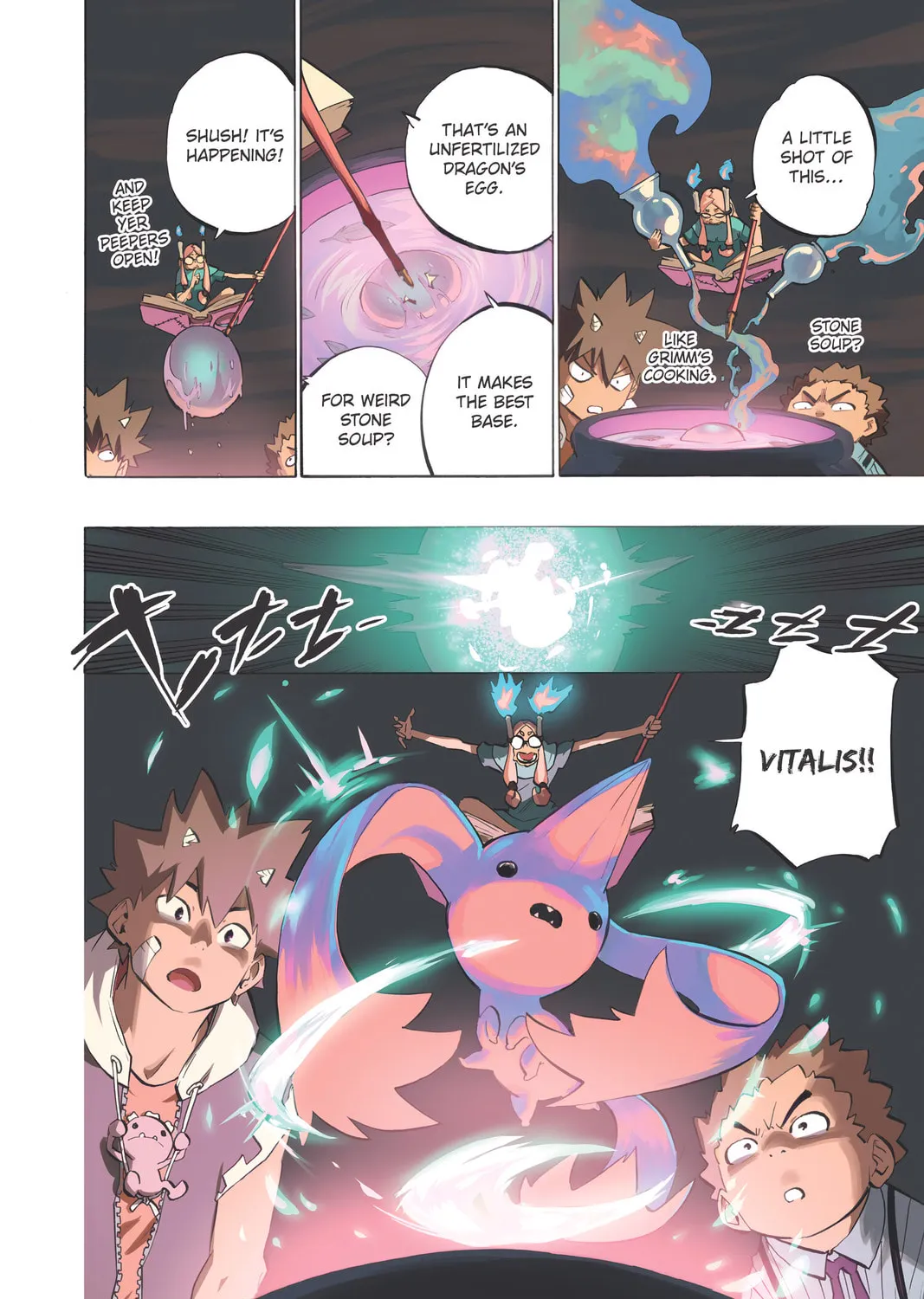 Read Radiant chapter 133 image 6 on Lezhin