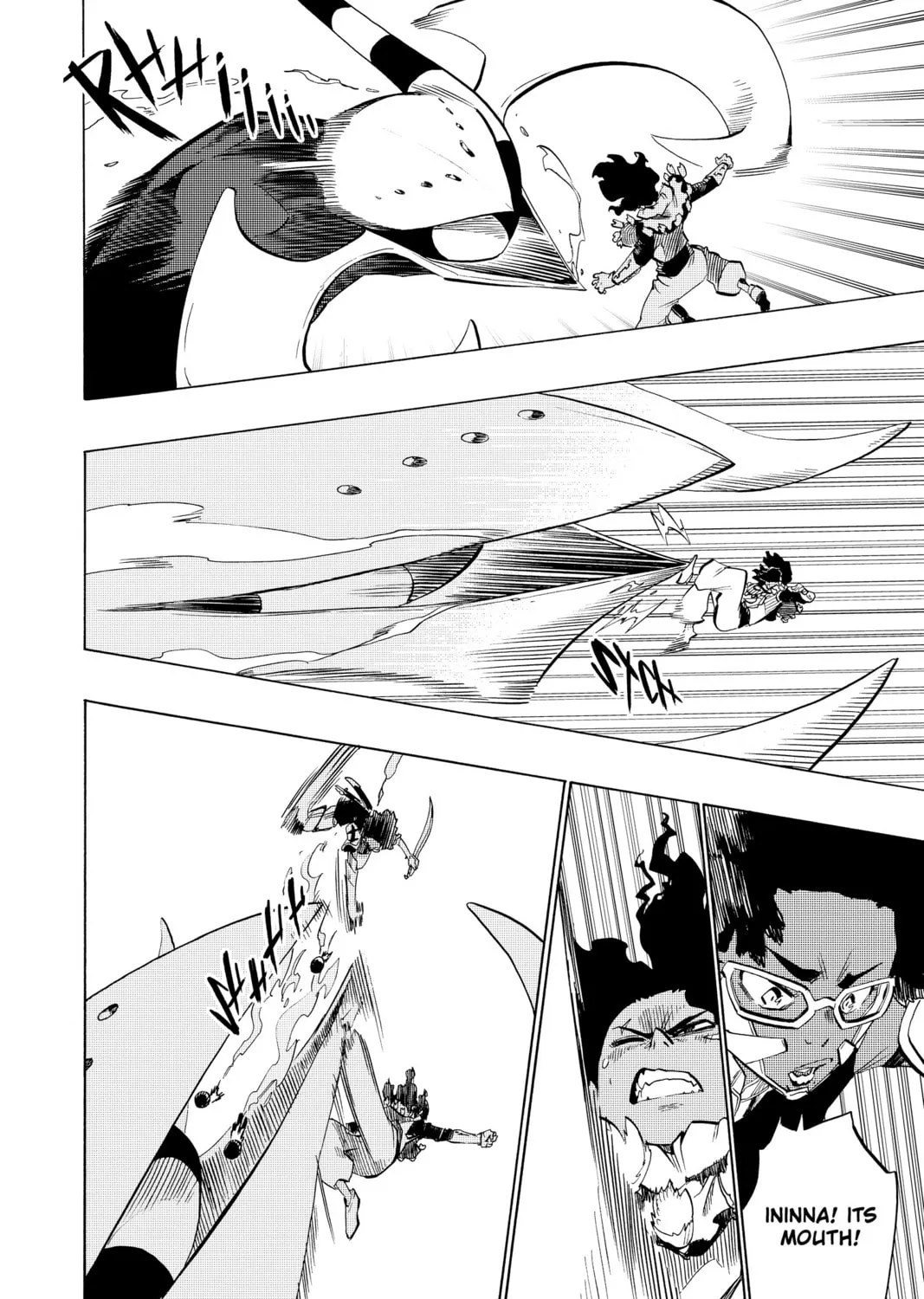 Read Radiant chapter 134 image 12 on Lezhin