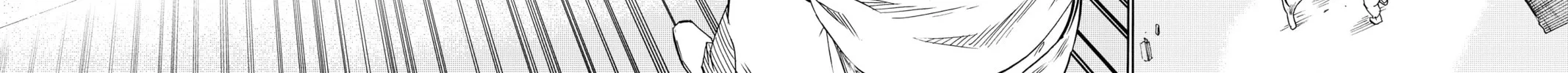 Read Radiant chapter 134 image 33 on Lezhin