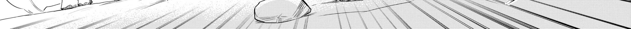 Read Radiant chapter 135 image 19 on Lezhin