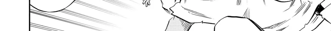 Read Radiant chapter 135 image 7 on Lezhin