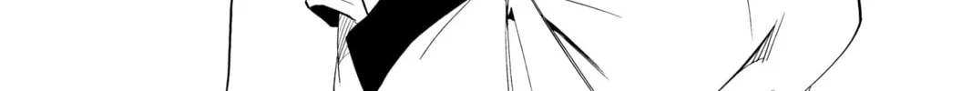 Read Radiant chapter 138 image 1 on Lezhin