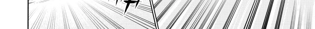 Read Radiant chapter 138 image 31 on Lezhin