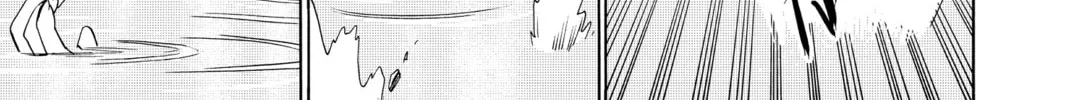 Read Radiant chapter 138 image 33 on Lezhin