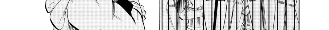 Read Radiant chapter 139 image 21 on Lezhin