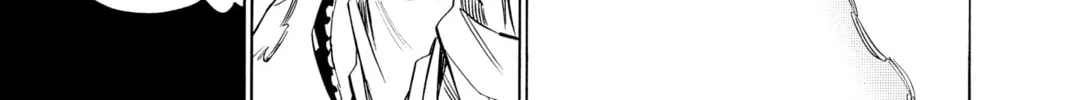 Read Radiant chapter 140 image 33 on Lezhin