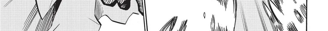 Read Radiant chapter 141 image 33 on Lezhin