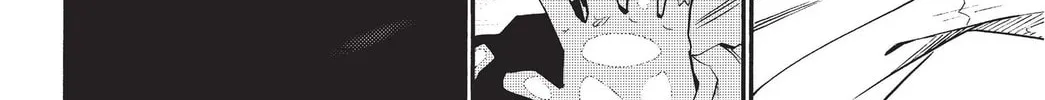 Read Radiant chapter 143 image 3 on Lezhin