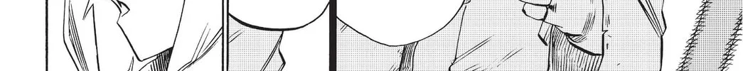 Read Radiant chapter 143 image 31 on Lezhin