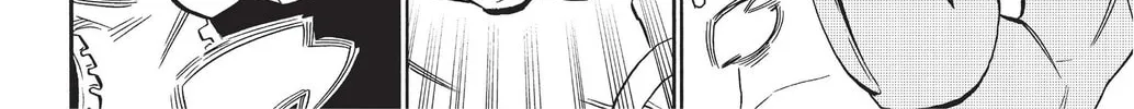 Read Radiant chapter 144 image 3 on Lezhin