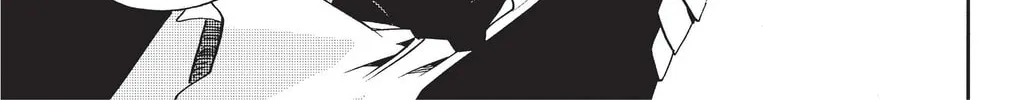 Read Radiant chapter 148 image 25 on Lezhin