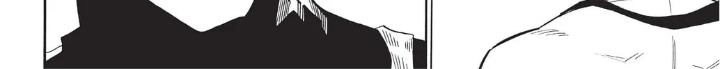 Read Radiant chapter 148 image 3 on Lezhin