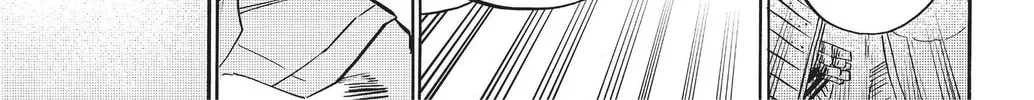 Read Radiant chapter 148 image 45 on Lezhin