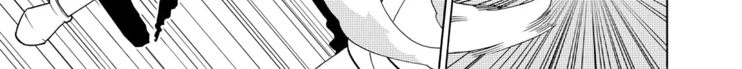 Read Radiant chapter 15 image 25 on Lezhin