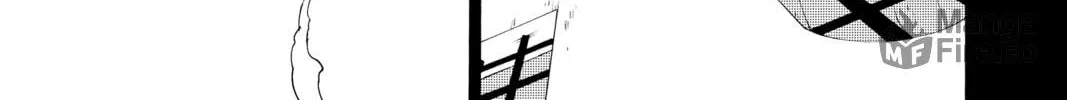 Read Radiant chapter 16 image 23 on Lezhin