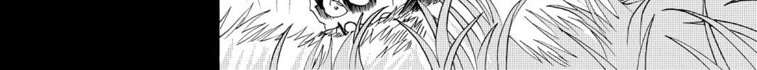 Read Radiant chapter 17 image 3 on Lezhin