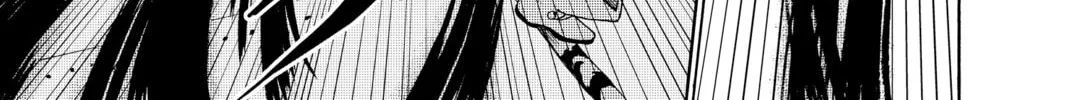 Read Radiant chapter 17 image 33 on Lezhin
