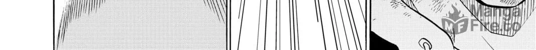 Read Radiant chapter 17 image 35 on Lezhin