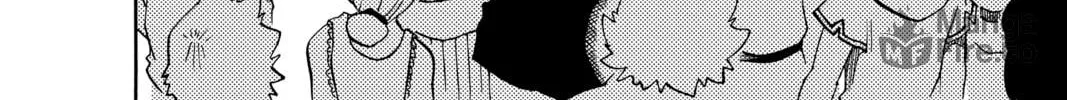 Read Radiant chapter 2 image 23 on Lezhin