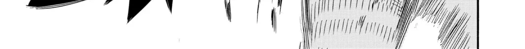 Read Radiant chapter 22 image 37 on Lezhin