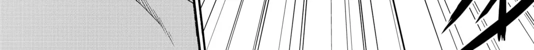 Read Radiant chapter 23 image 25 on Lezhin