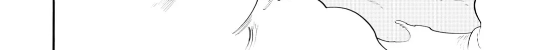 Read Radiant chapter 25 image 31 on Lezhin