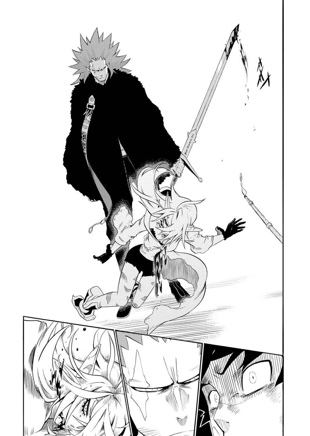 Read Radiant chapter 26 image 28 on Lezhin