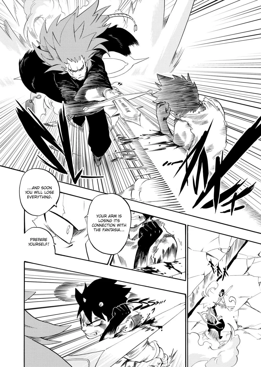 Read Radiant chapter 27 image 16 on Lezhin