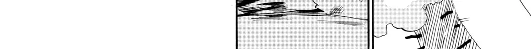 Read Radiant chapter 27 image 21 on Lezhin