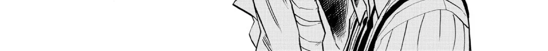 Read Radiant chapter 28 image 43 on Lezhin