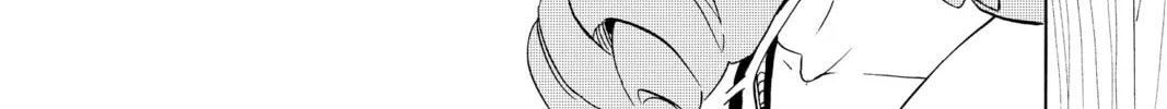 Read Radiant chapter 35 image 31 on Lezhin