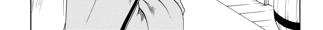 Read Radiant chapter 36 image 27 on Lezhin