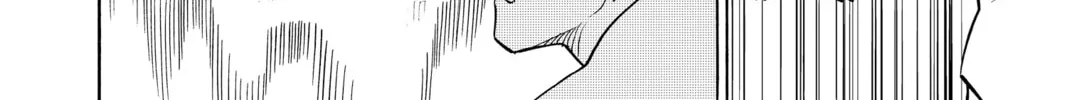 Read Radiant chapter 36 image 57 on Lezhin
