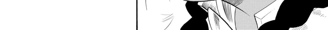 Read Radiant chapter 37 image 25 on Lezhin