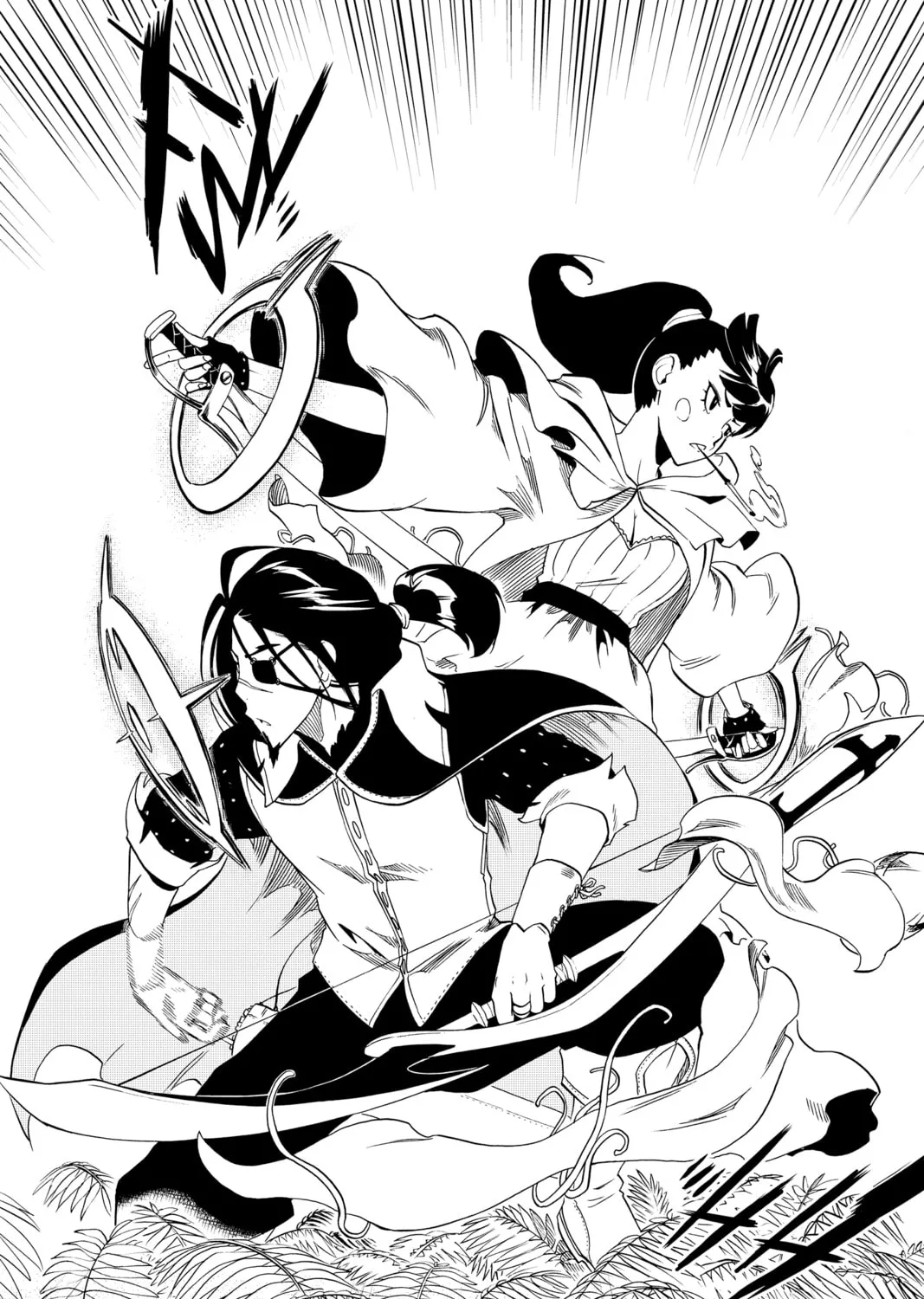 Read Radiant chapter 38 image 24 on Lezhin