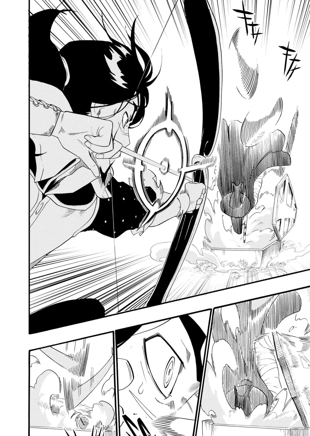 Radiant Chapter 39 page 7 - 