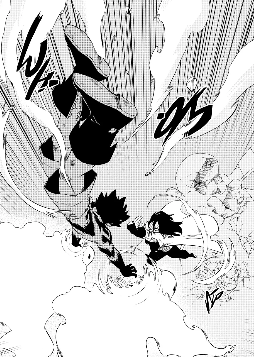 Read Radiant chapter 40 image 14 on Lezhin